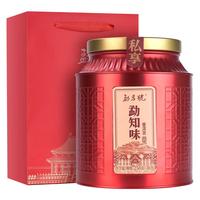 勐昌號云南勐海普洱茶熟茶散茶2019年勐知味茶叶250g