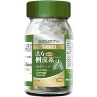 SUSUMOTOYA日本汉方槲皮素肺结节复合高含量54000mg180粒大包装