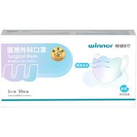 winner 稳健医疗 604-005326 一次性医用外科口罩 50片*2盒 蓝色