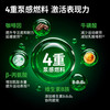 Hot Rule氮泵液体氮泵跑步专用咖啡因牛磺酸补剂 6000mg牛磺酸60ml*10瓶