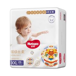 好奇 皇家铂金装麒麟裤婴儿拉拉裤XXL28