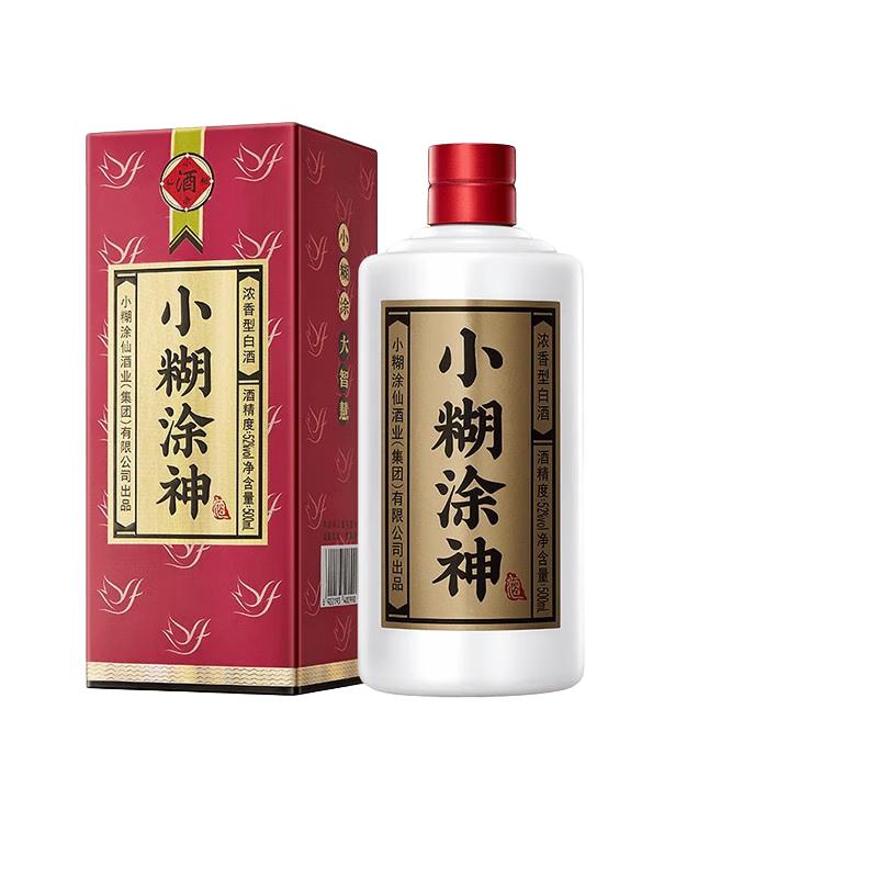 小糊涂仙品牌小糊涂仙【普神】贵州茅台镇浓香型白酒宴请喜酒高度酒52度