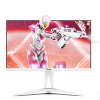 AOC AGON 27英寸 2K 260Hz IPS广色域