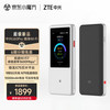 中兴 U60 Pro 5G随身WiFi7/10000毫安移动插卡路由/N79高速频段/载波聚合/NFC直连/MU5250钛银/2025款