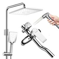 四季沐歌 M-A04094-1DA 四功能花洒套装 电镀银