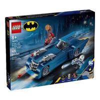 LEGO 乐高 Batman蝙蝠侠系列 76274 蝙蝠侠大战哈莉·奎茵和急冻人