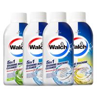 威露士（Walch）5in1洗衣机清洁除菌液250ml/瓶 免拆洗清新除臭 专业杀菌99.9% 4瓶