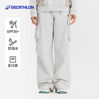 迪卡侬 DECATHLON SPW城市机能工装裤男女宽松防晒防泼水户外休闲运动裤SAP1