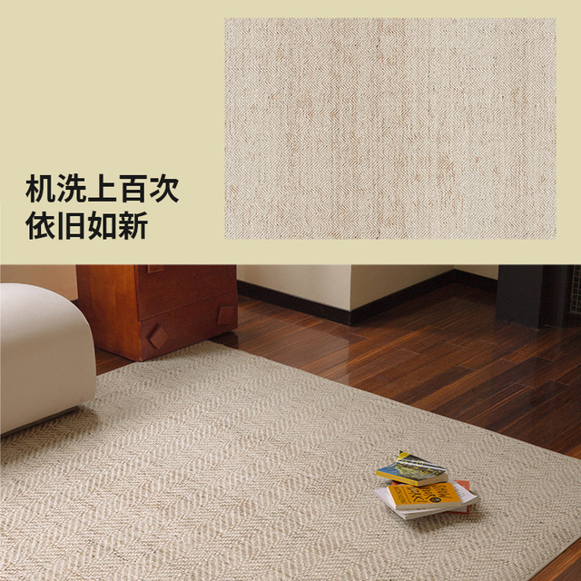 CCFARTS 褪色胶片 地毯 154x212cm 现代轻奢风