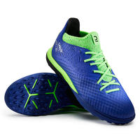 迪卡侬 DECATHLON IVO2 男童足球鞋 8915920