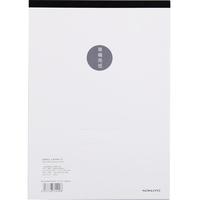 KOKUYO 国誉 WCN-NWP1810 B5胶钉式装订草稿纸 空白 5本装