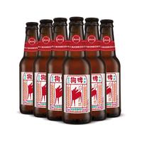 BISHAN VILLAGE 碧山村 精酿啤酒蜂蜜黄油小麦235ml*6瓶过年聚会婚礼年货