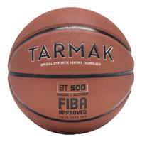 迪卡侬儿童篮球BT500手感之王5号IVJ2橘黄色 4325031 橙色5号【升级款PU】