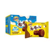colacao 高樂高 卷卷心 夹心蛋糕 巧克力牛奶口味 120g
