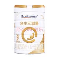 合生元 派星 较大婴儿配方奶粉2段新版(6-12个月)800g6罐 6重HMO+DHA