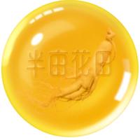 Little Dream Garden 半亩花田 苦参净螨皂 100g*2