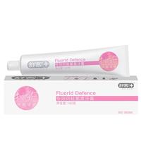 Saky 舒客 专效防蛀氟素牙膏 清新薄荷 140g