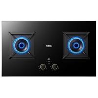  macro/万家乐 智能定时 燃气灶  天然气