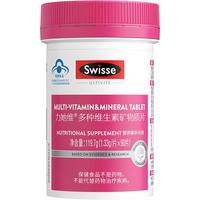 Swisse 斯维诗 女士复合维生素 90片