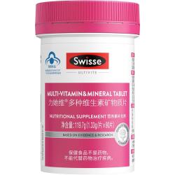 斯维诗 女士复合维生素 90片