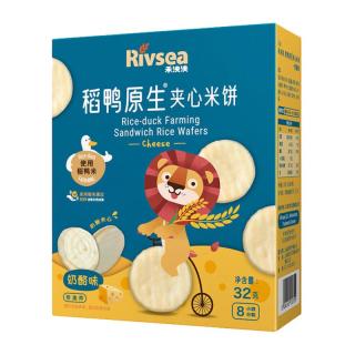 禾泱泱 稻鸭原生夹心米饼 奶酪味 32g