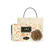 卢正浩红茶滇红金芽茶叶特级150g 滇红茶叶礼盒年货长辈袋 特级滇红金芽罐-150g