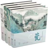 《中华文化传承之匠心·工匠的故事》（精装、套装共4册）