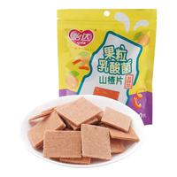 yida 怡达 熊出没 鸡内金山楂棒 300g