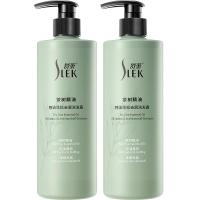 舒蕾 茶树控油蓬松去屑洗发水套装530g*2 清爽男女士洗发露