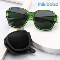 mikibobo 太阳镜 男女墨镜 清仓！近视专用套镜 送眼镜袋 四种配色可选
