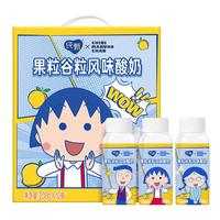 蒙牛（MENGNIU）纯甄黄桃燕麦风味酸牛奶利乐冠200g×10瓶（樱桃小丸子） 【樱桃小丸子IP】黄桃燕麦口味