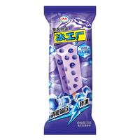 伊利冰工厂 清爽蓝莓棒冰70克*6支