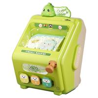 迪漫奇儿童玩具早教思维训练专注力游戏亲子互动弹珠机恐龙款