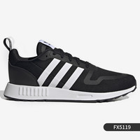 adidas 阿迪达斯 PATH RUN 男女款运动鞋 EE4465