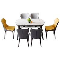 QuanU 全友 DW1059 折叠式岩板餐桌+餐椅A*2+餐椅B*4 卡门灰+橙色+灰色