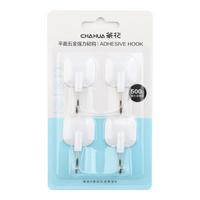 CHAHUA 茶花 2912 挂钩 3.2*5.8*1.8cm 4个