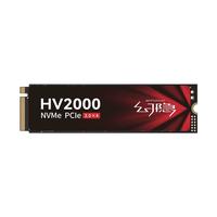 YIN 隐 幻隐HV2000 Pro NVMe PCIe M.2 2280 SSD固态硬盘PCIe3.0*4速率 512G
