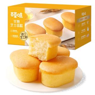 百草味 Be&Cheery半熟芝士蛋糕400g 早餐小面包代餐整箱休闲零食办公室点心糕点