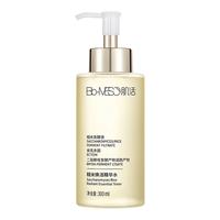 Bio-MESO 肌活 糙米焕活精华水 300ml