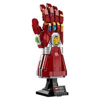 LEGO 乐高 复仇者联盟 76223 钢铁侠无限纳米手套