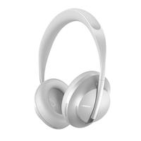 BOSE 博士 QuietComfort45 耳罩式头戴式主动降噪蓝牙耳机 午夜蓝