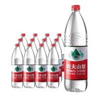 农夫山泉 饮用天然水 1.5L*12瓶