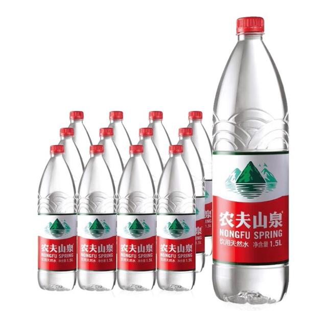 农夫山泉 饮用水 饮用天然水1.5L 1*12瓶  整箱装 塑膜随机发货