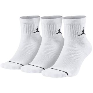 NIKE 中性运动袜 SX7677-100 白色 M