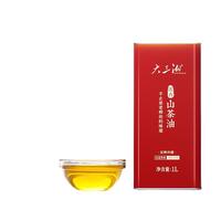 大三湘（Great Sanxiang）湖南有机浓香纯正山茶油1L压榨冷提食用油山茶籽油
