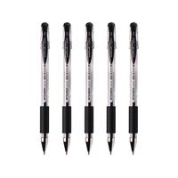 Uniball 三菱 UM-151 拔帽中性笔 黑色 0.38mm 5支装