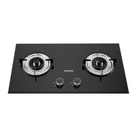  SUPOR/苏泊尔 4.2火力 燃气灶  液化气