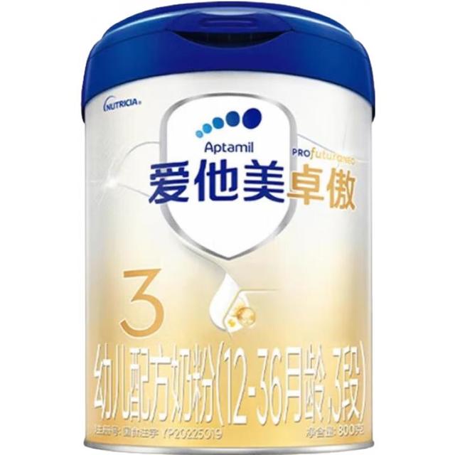 爱他美 卓傲系列 幼儿奶粉 国行版 3段 800g