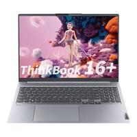 ThinkPad/思考本 AI Ultra处理器 笔记本电脑 Core Ultra5 125H 无机械硬盘 集成显卡 2560*1600 灰色 120Hz 32GB 1TB