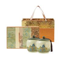 鸣西湖龙井杭州明前特级250g茶叶礼盒装2024新茶年货品 千里江山-特级明前龙井250g